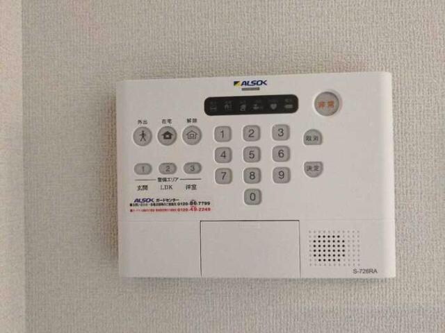 D－PLACE城西の物件内観写真