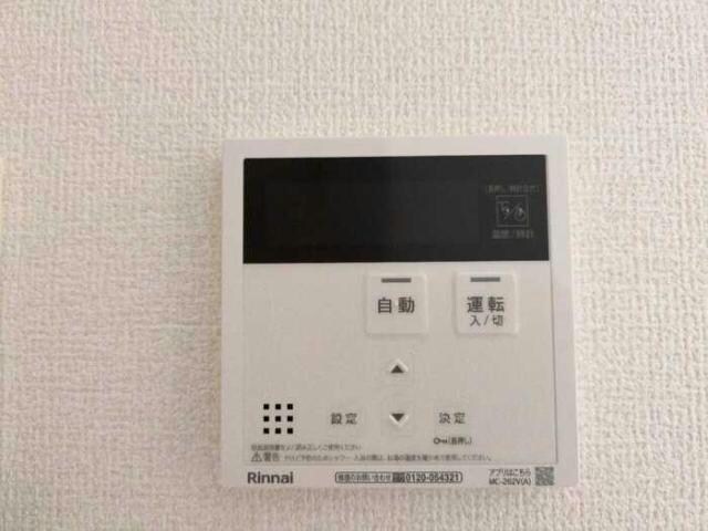 D－PLACE城西の物件内観写真