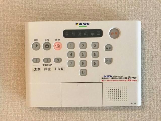 THE RESIDENCE 姫路神屋町の物件内観写真