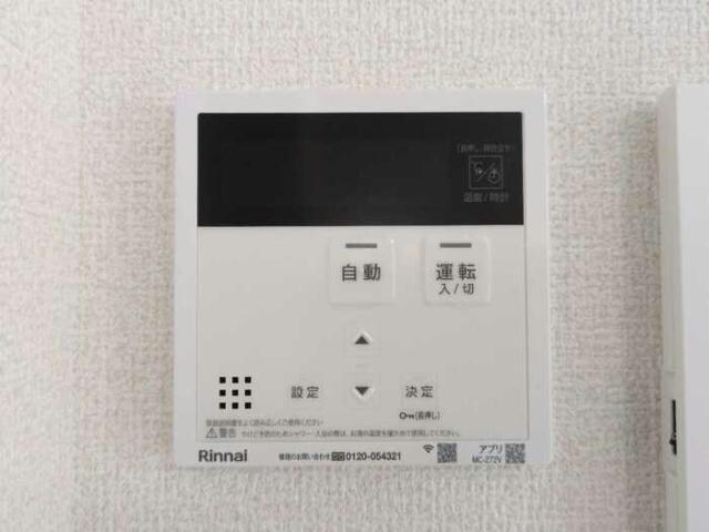 TORISIA八代の物件内観写真