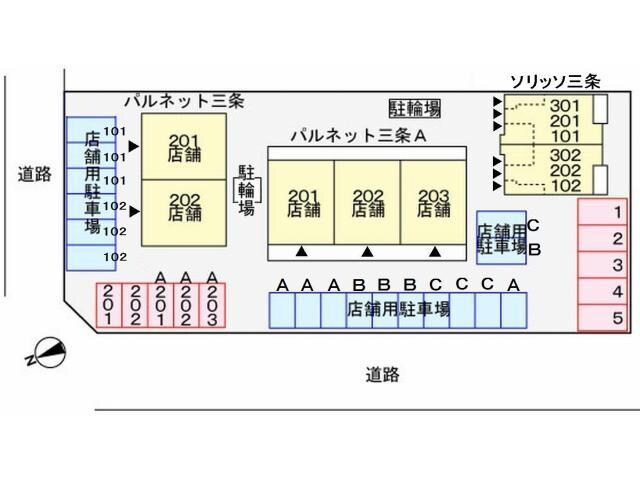 ソリッソ三条の物件外観写真