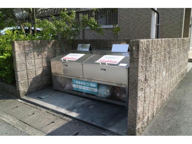 セジュール亀山　A棟の物件外観写真