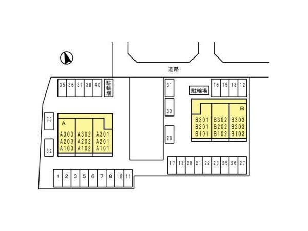 セジュール亀山　A棟の物件外観写真