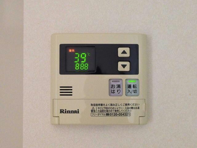 セジュール亀山　A棟の物件内観写真