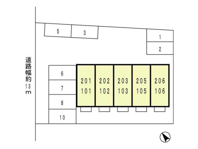 パセオ姫路Ⅱの物件外観写真
