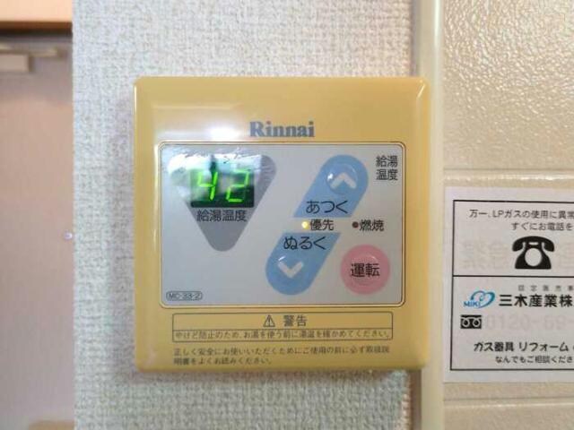 パセオ姫路Ⅱの物件内観写真