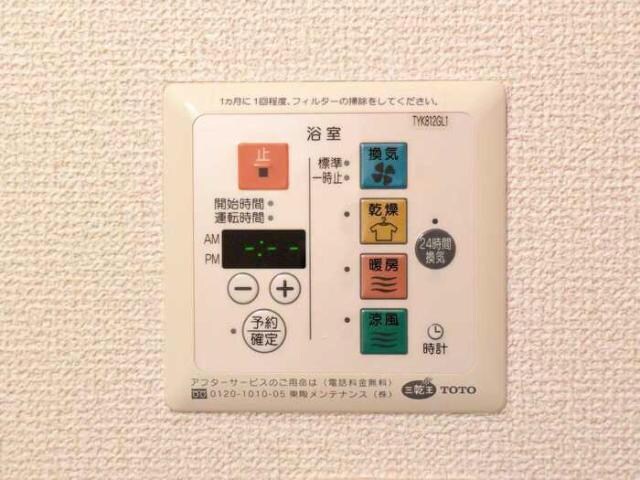 レイツコート柴田の物件内観写真