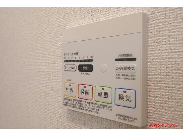 エレマスタの物件内観写真