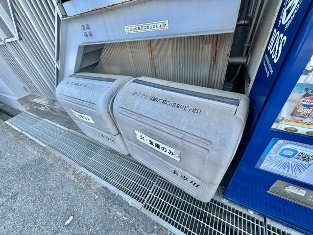 インタービレッジ三条の物件内観写真