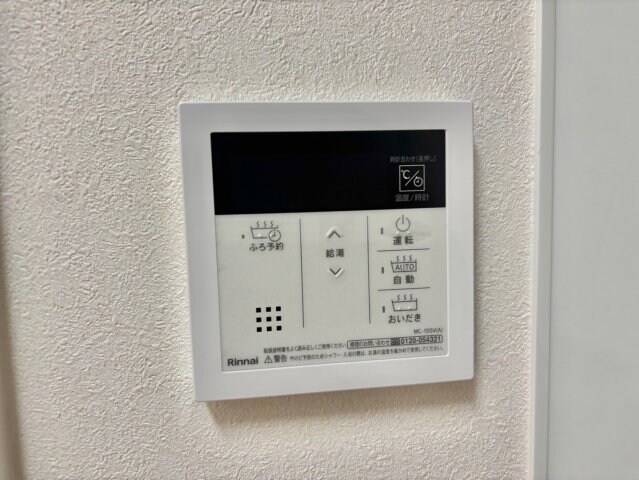 MISTRAL神屋町Ⅲの物件内観写真