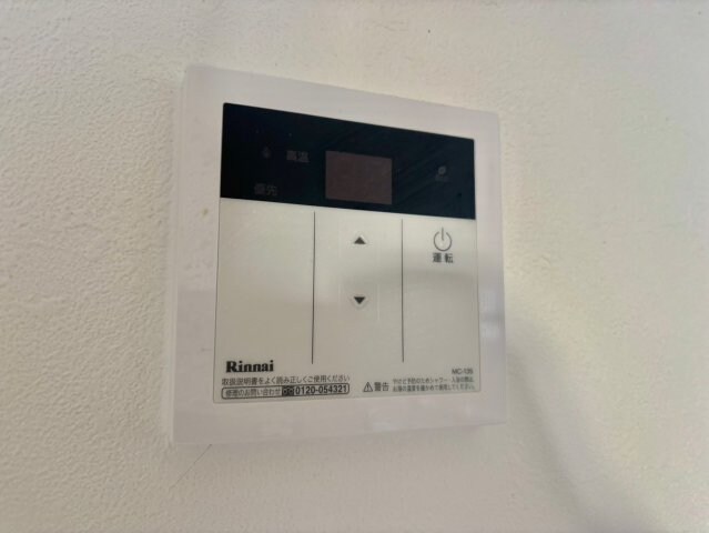 ハイツマエダ2の物件内観写真