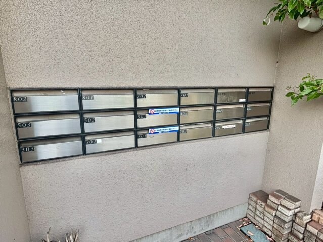 ハイツマエダ2の物件内観写真