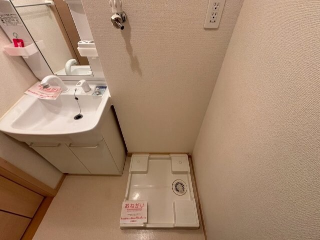 サン　クレメントCの物件内観写真