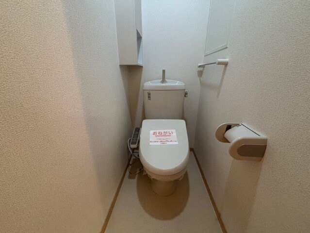 サン　クレメントCの物件内観写真