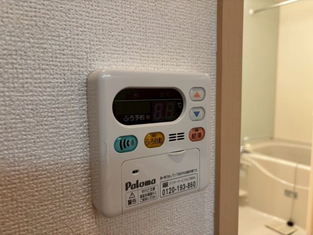 サン　クレメントCの物件内観写真