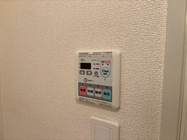 サン　クレメントCの物件内観写真