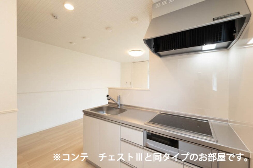 アルファポレールⅡの物件内観写真