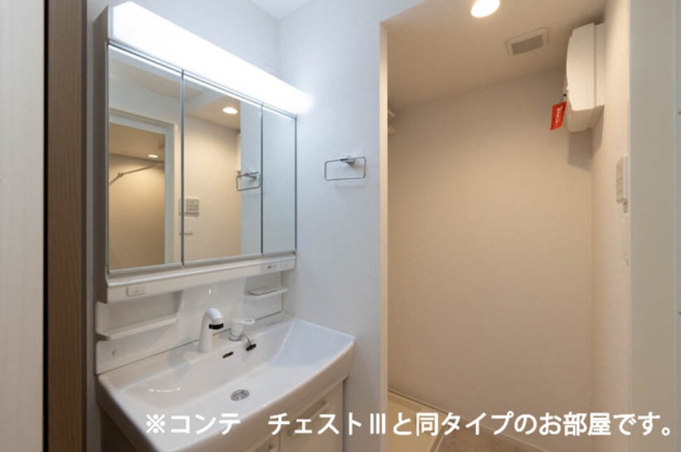 アルファポレールⅡの物件内観写真