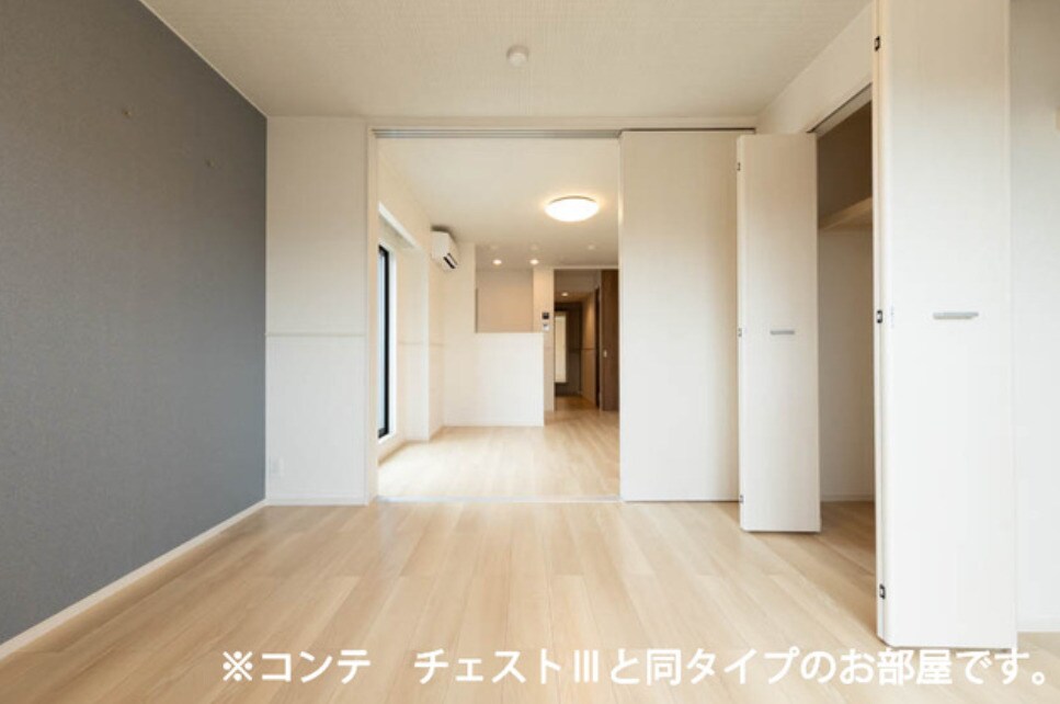 アルファポレールⅡの物件内観写真