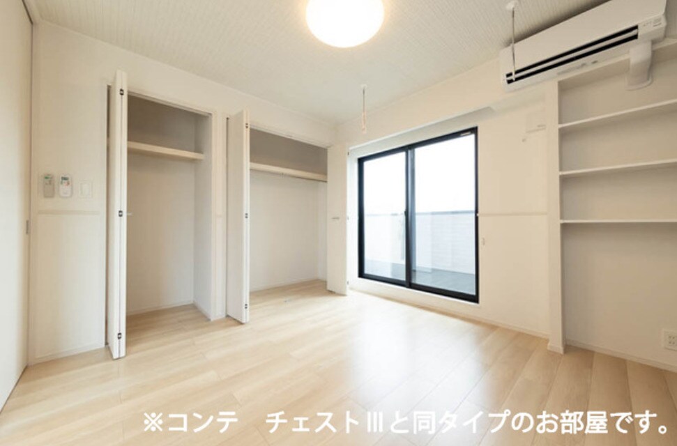 アルファポレールⅡの物件内観写真