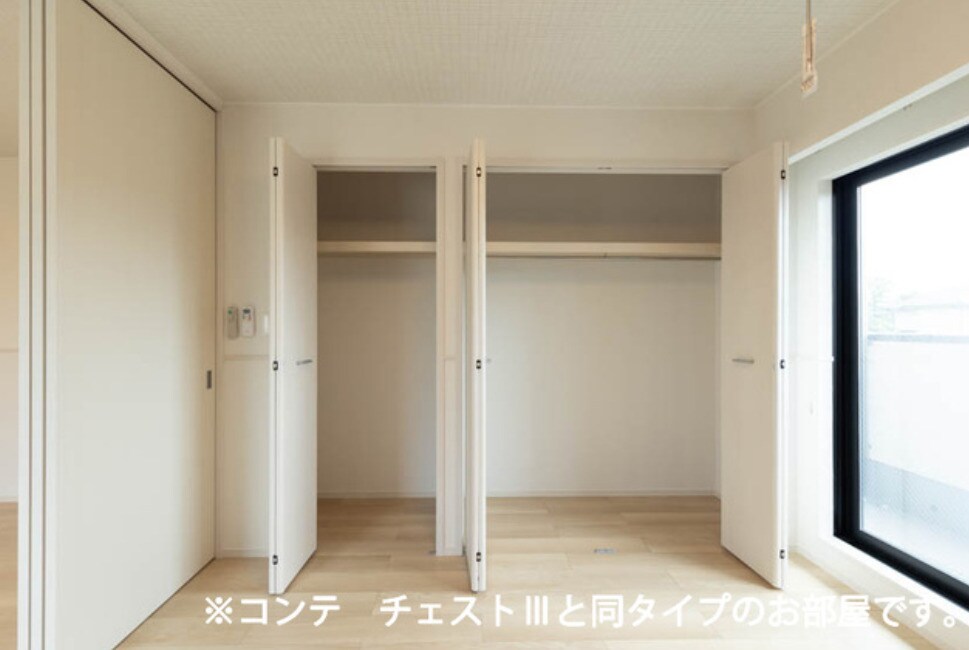 アルファポレールⅡの物件内観写真