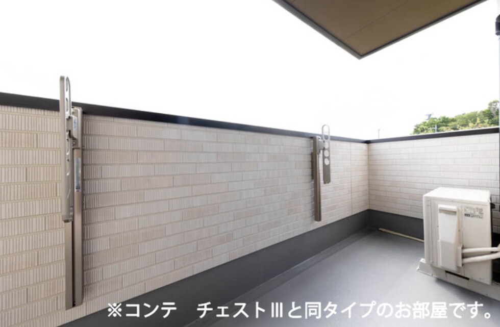 アルファポレールⅡの物件内観写真