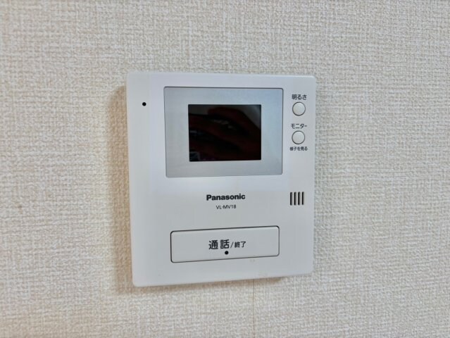 メゾン堀川A棟の物件内観写真