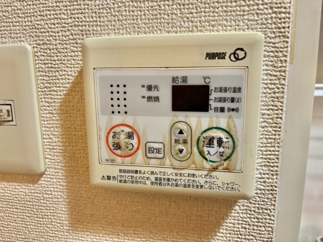 イスズベル八代の物件内観写真