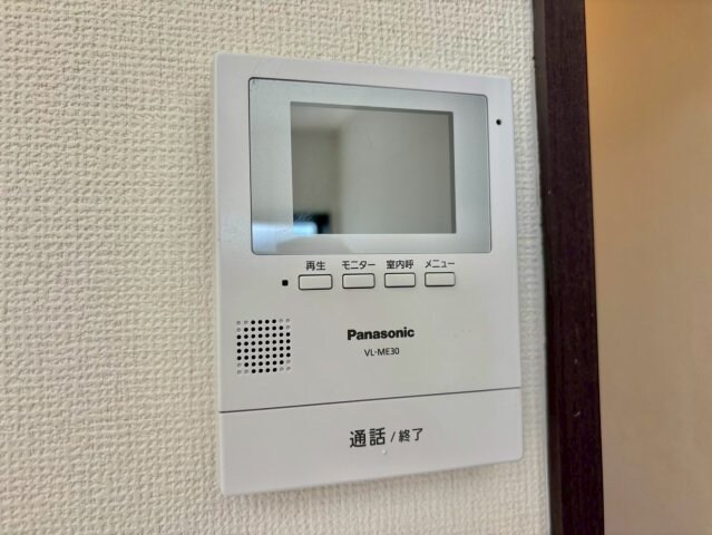 FORTUNA片田町の物件内観写真