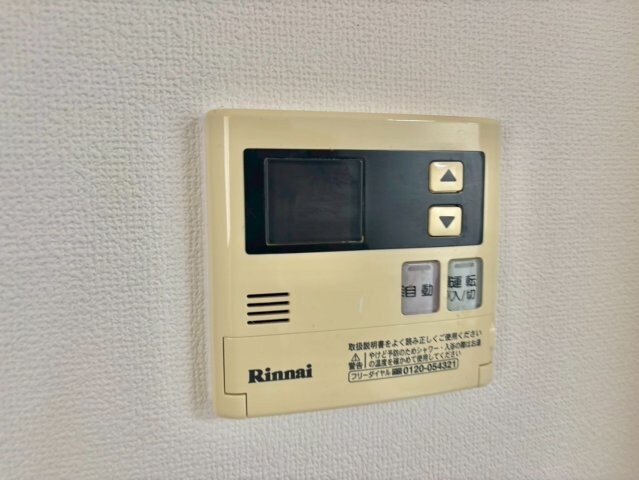 グランドヴュー島本の物件内観写真