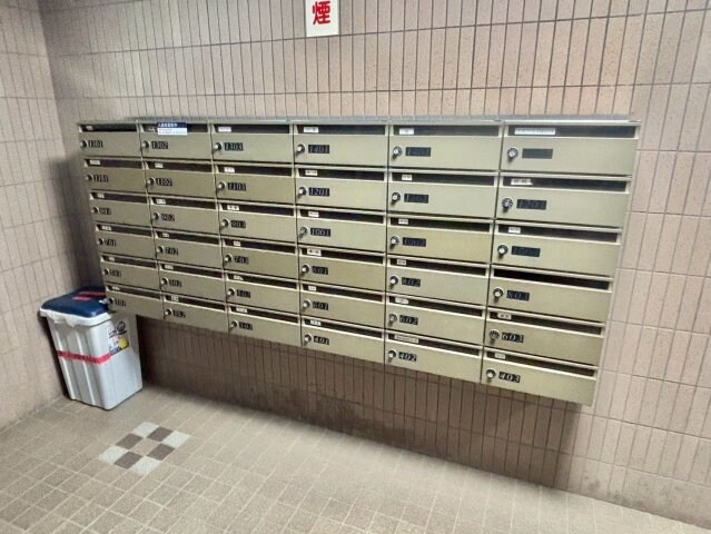 グランドヴュー島本の物件内観写真