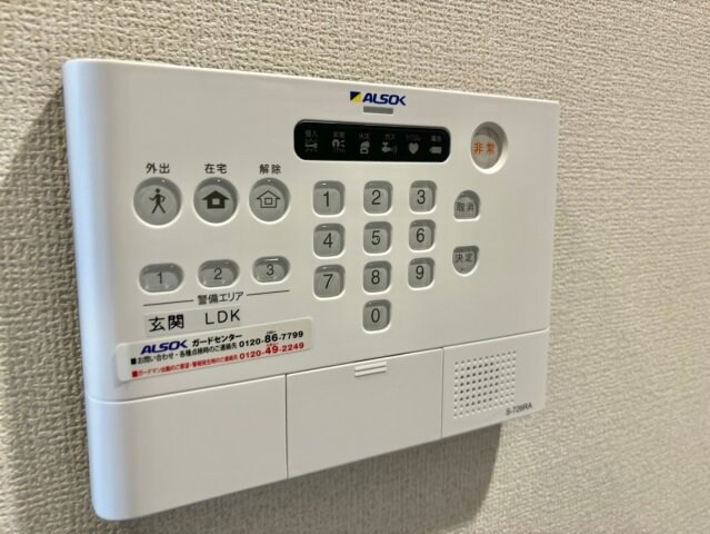 D-PLACE飾磨駅前の物件内観写真