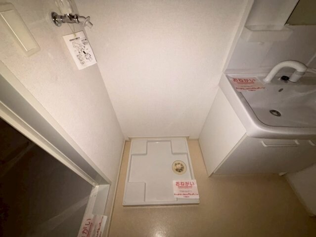 サニーヴィレッジの物件内観写真