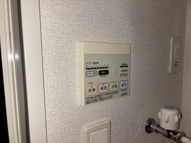 サニーヴィレッジの物件内観写真