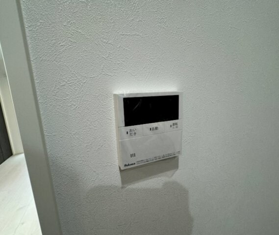 Rumie-ru中津Ⅱの物件内観写真