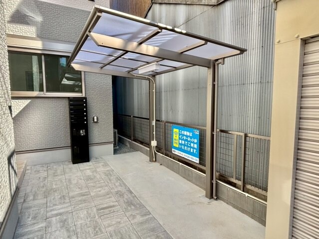 Fleur若菜町の物件内観写真