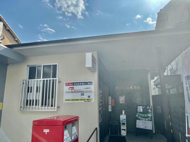 Fleur若菜町の物件内観写真