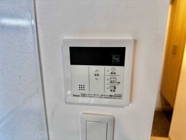 Sky Himejiの物件内観写真