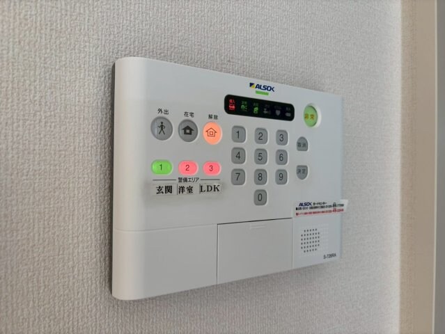 プリムローズ・佳音の物件内観写真