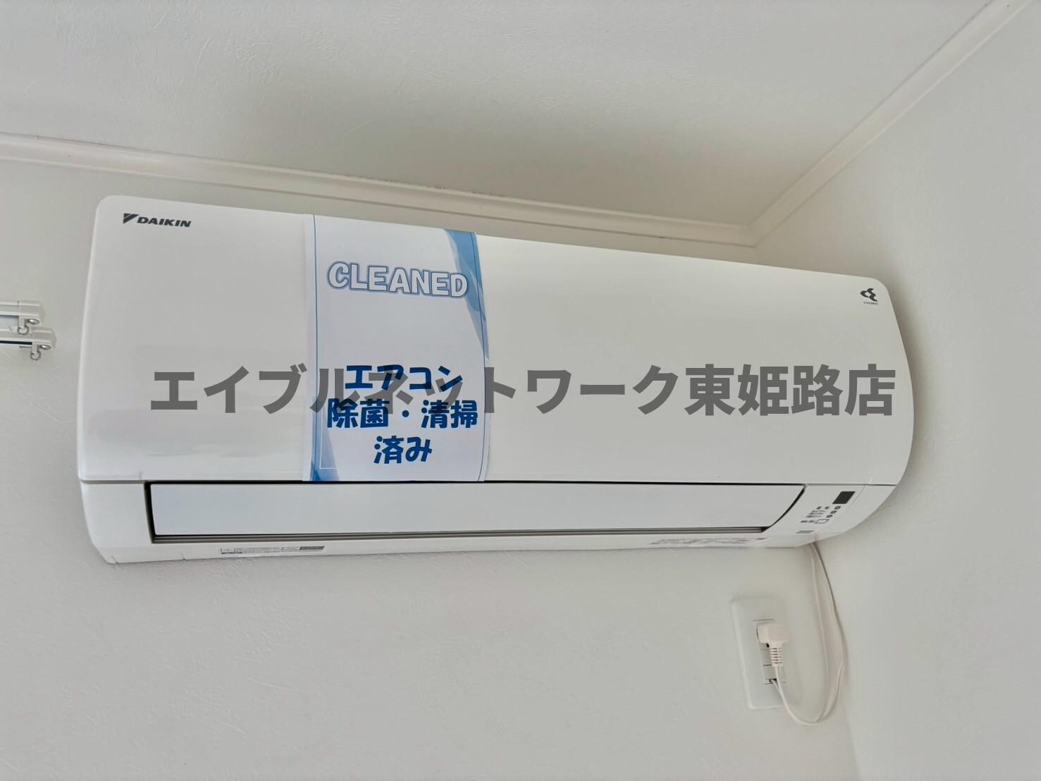 SKハイツの物件内観写真