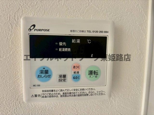 SKハイツの物件内観写真