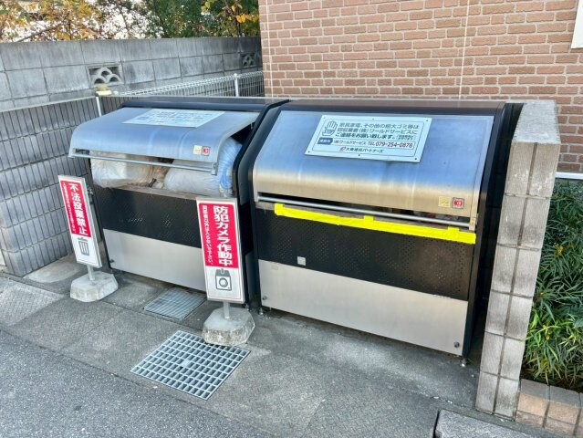 アウローラ玉手Ⅱ　Aの物件内観写真