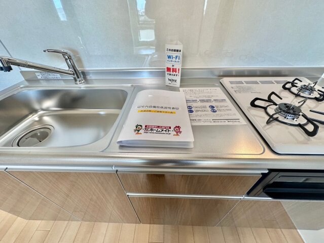 コントレイル糸引の物件内観写真