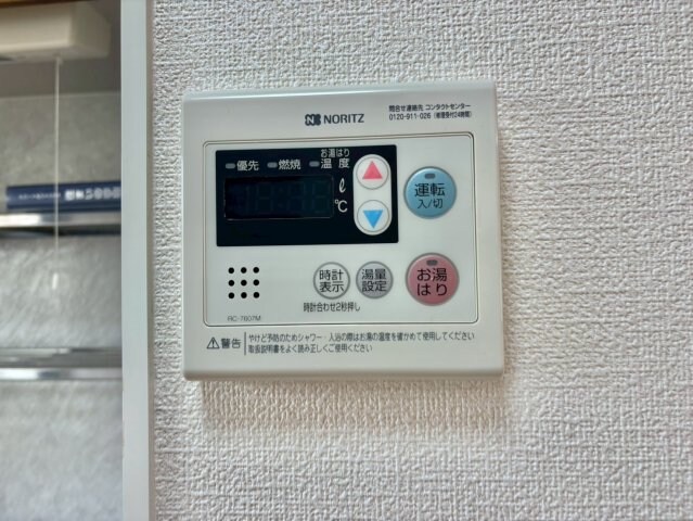 ウィズファイブの物件内観写真