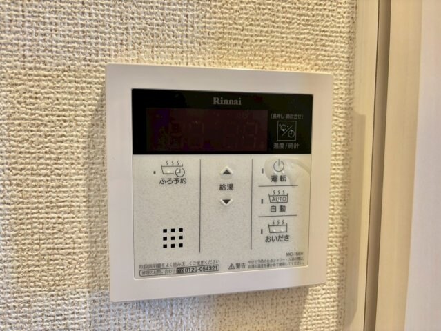 サンリッチBの物件内観写真