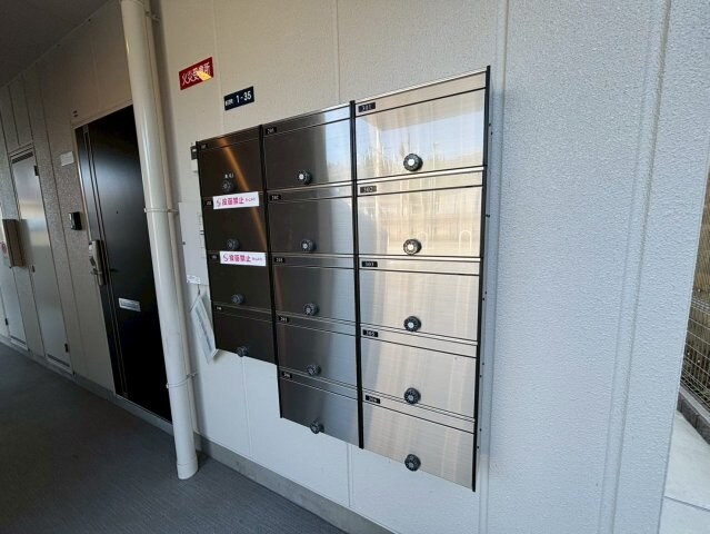 ソネテラスの物件内観写真