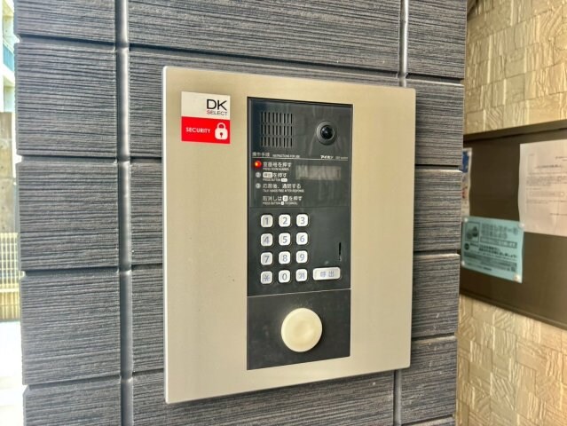 メゾンブリエの物件内観写真