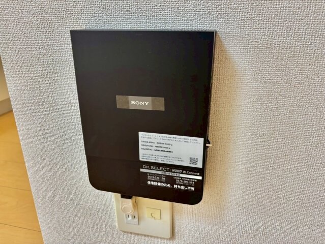 K&YⅠの物件内観写真