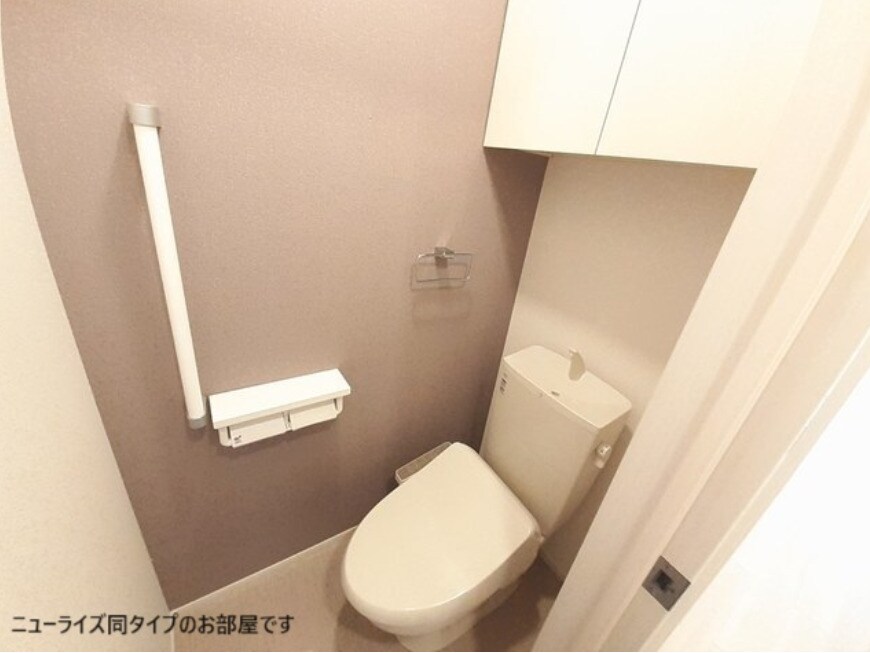 シャイニースカイの物件内観写真