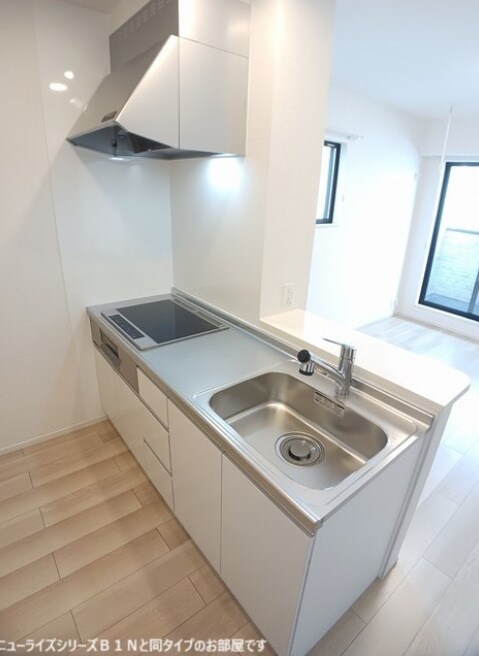 シャイニースカイの物件内観写真